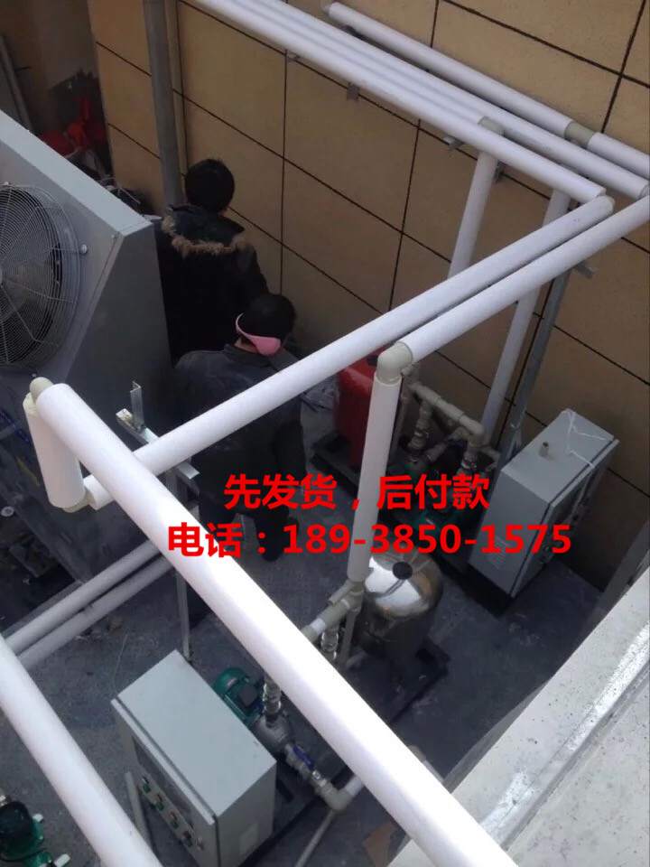 ppr保溫?zé)崴? width=