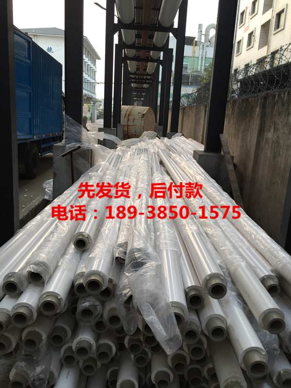 ppr保溫?zé)崴? width=