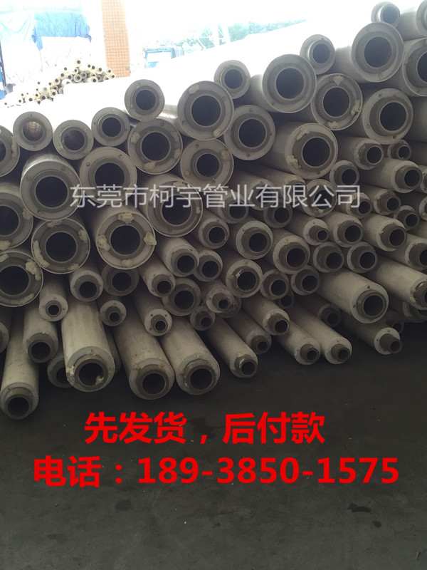 ppr發(fā)泡復(fù)合管工程