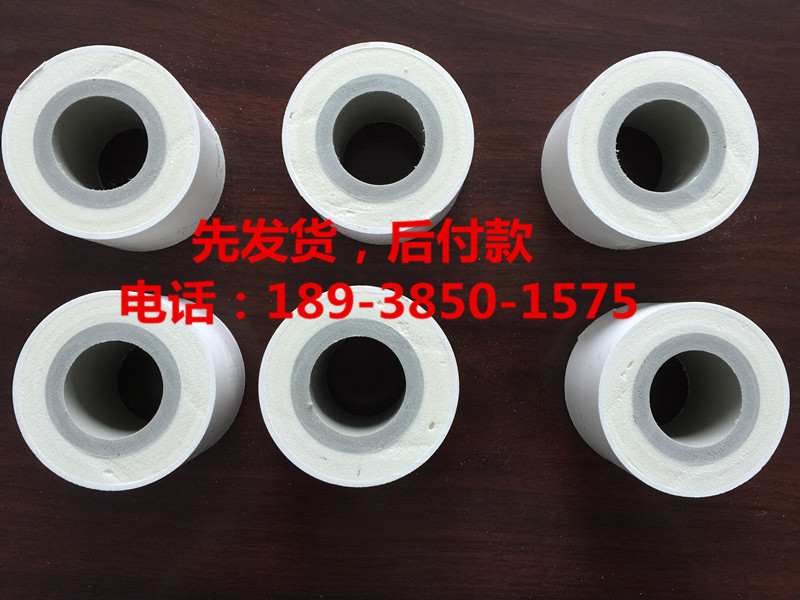 PPR復(fù)合保溫?zé)崴? width=