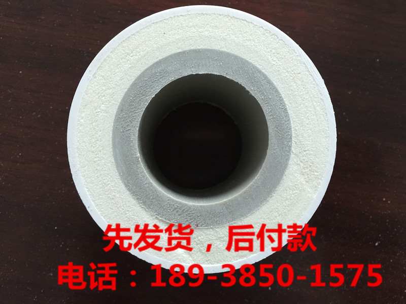 ppr復(fù)合保溫發(fā)泡管