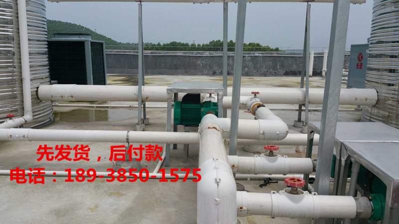 熱水保溫管工程