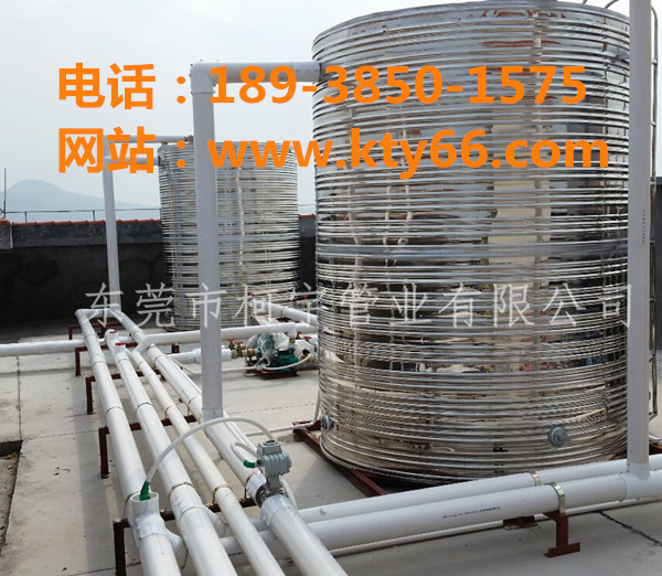 PPR發(fā)泡保溫管工程