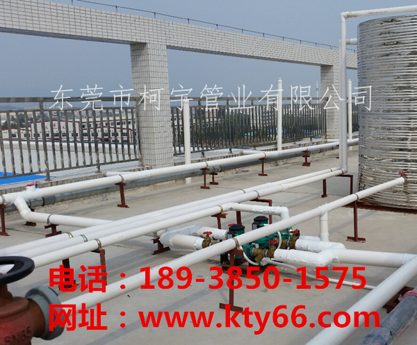 PPR復(fù)合發(fā)泡保溫管工程