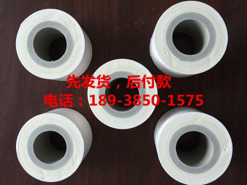 PPR保溫管