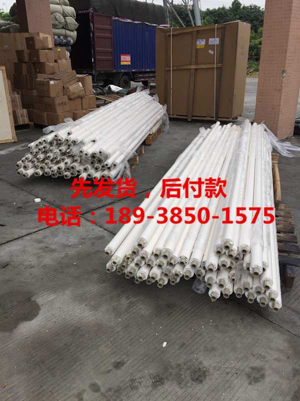 PPR保溫?zé)崴? width=