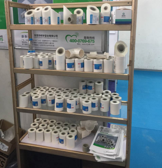 ppr發(fā)泡保溫管