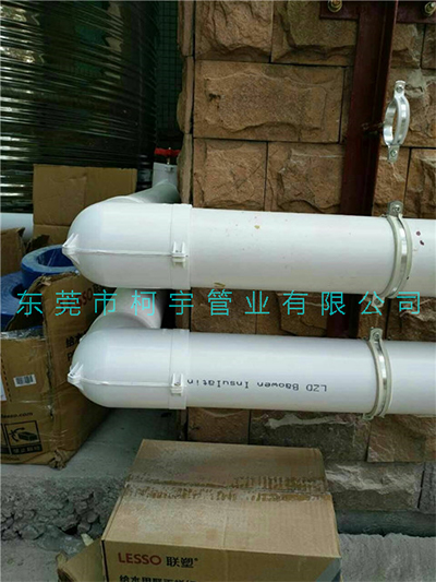 PPR聚氨酯保溫發(fā)泡管