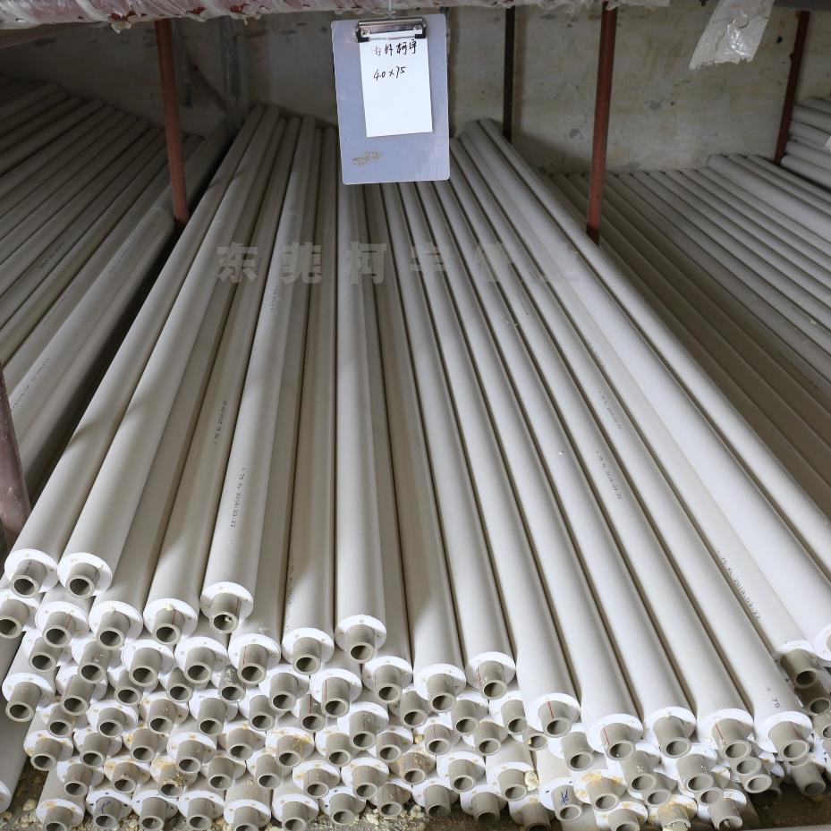 復(fù)合保溫?zé)崴芫郯滨pr保溫管價(jià)格