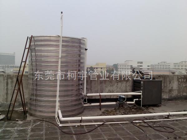 工廠熱水工程保溫管