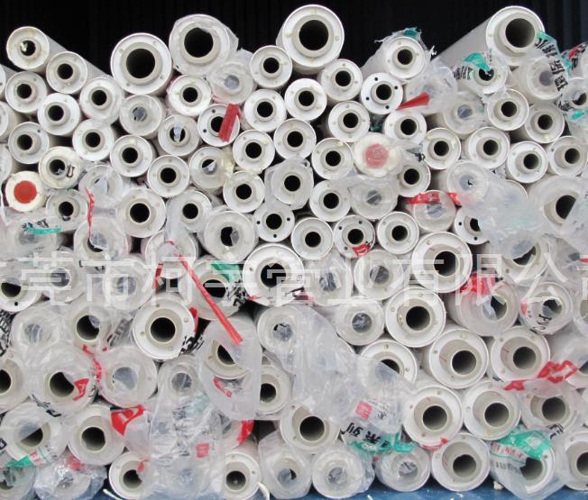 雄塑PPR保溫管 雄塑PPR保溫管