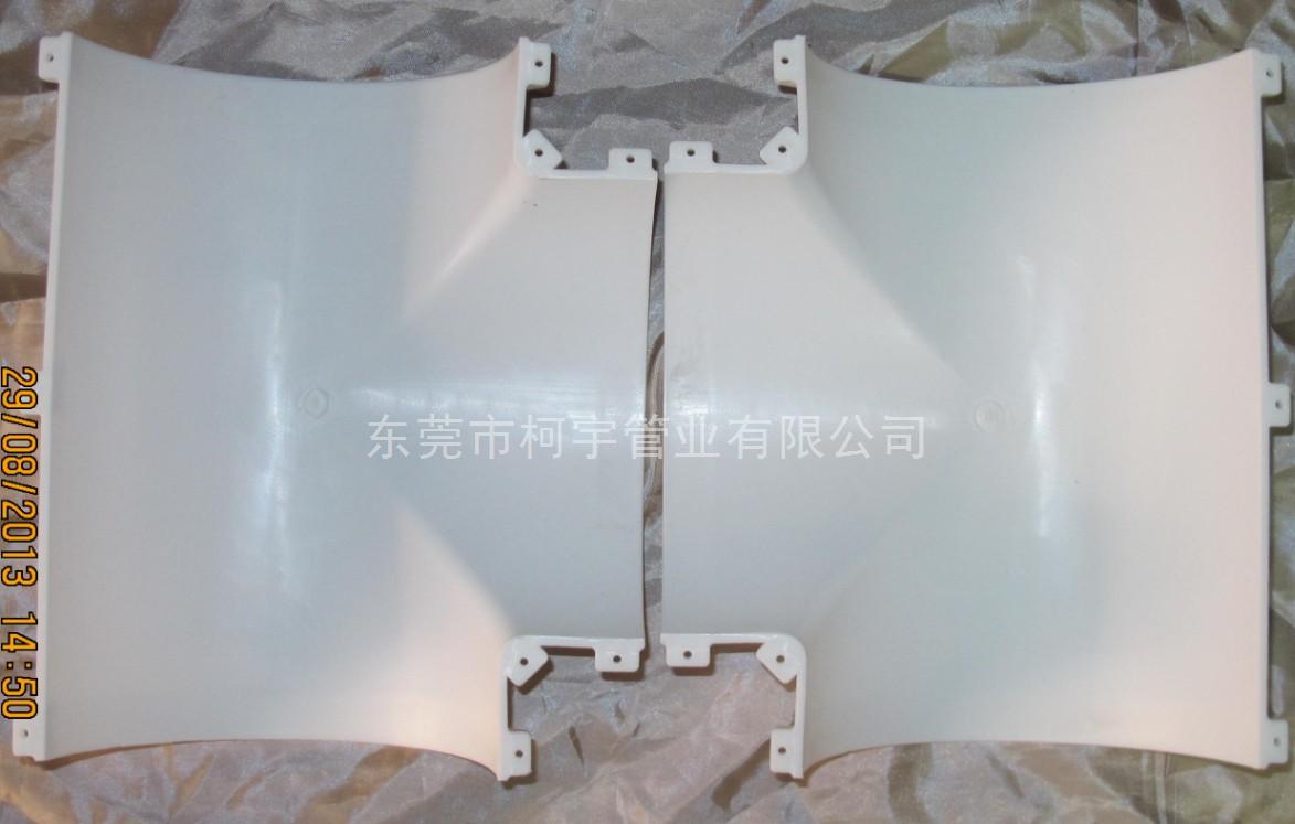 PVC外包三通鏈接片配件