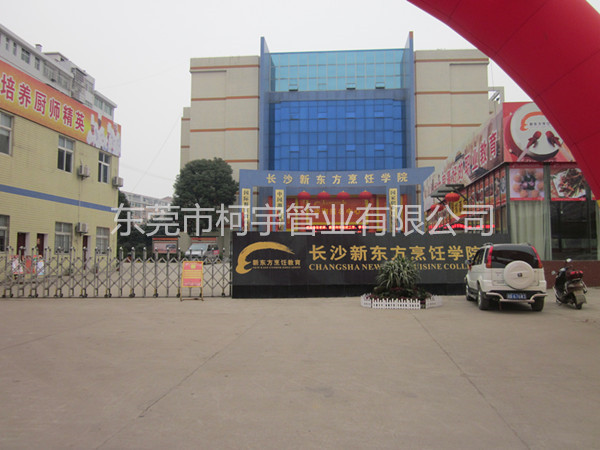 學(xué)校熱水工程專用PPR保溫管