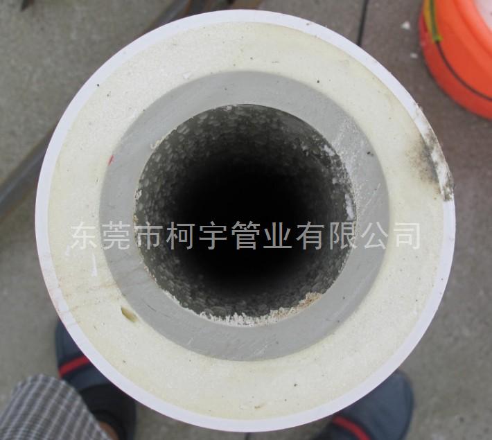 75*110PVC復(fù)合保溫管 75*110PVC復(fù)合保溫管