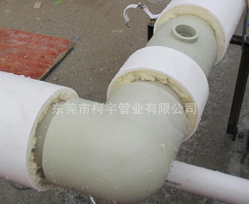 90*160PVC復(fù)合保溫管 90*160PVC復(fù)合保溫管