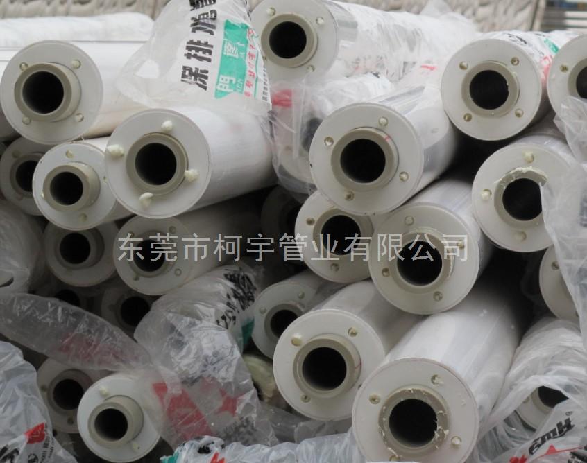 110*160復(fù)合保溫管