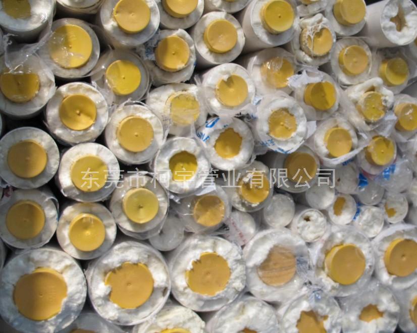 160*200復(fù)合保溫管 160*200復(fù)合保溫管