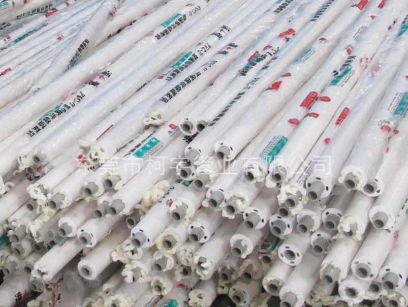 50*90PPR保溫管 50*90PPR保溫管