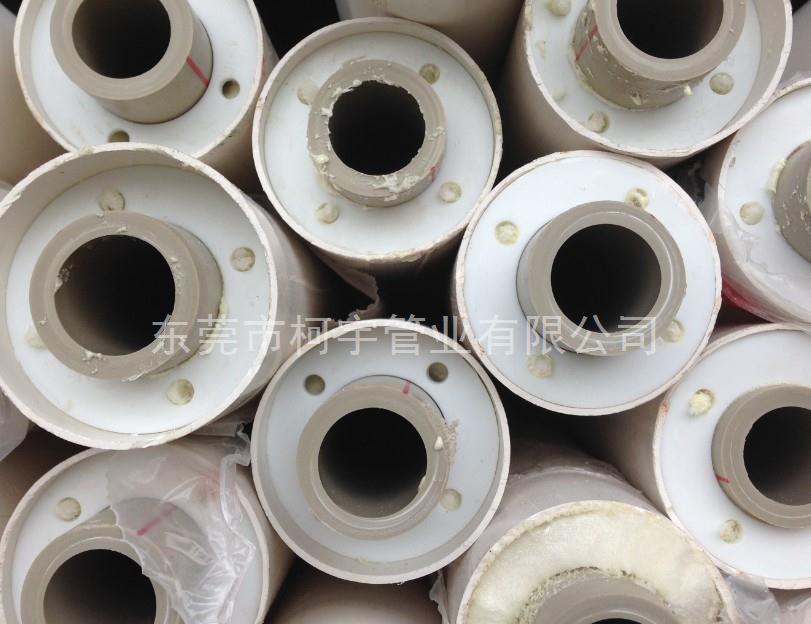 90*160PPR發(fā)泡管 90*160PPR發(fā)泡管