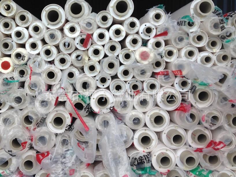 75*110聯(lián)塑PPR保溫管