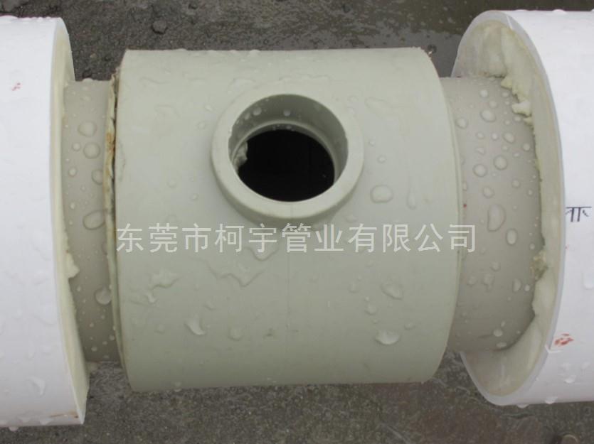 90*160聯(lián)塑PPR保溫管