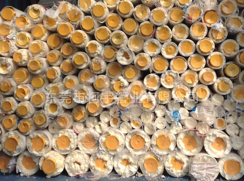 40*75康泰雅PPR保溫管