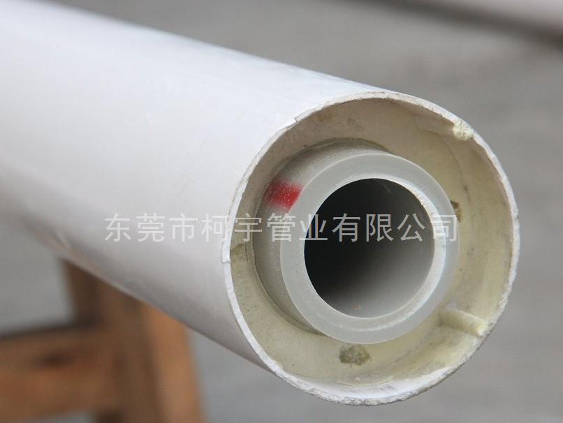 75*110PPR發(fā)泡管 75*110PPR發(fā)泡管