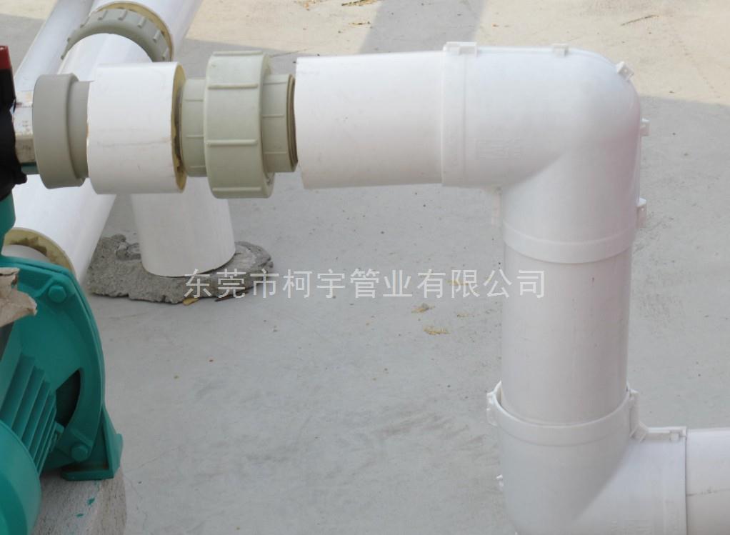 32*63金牛PPR保溫管 32*63金牛PPR保溫管