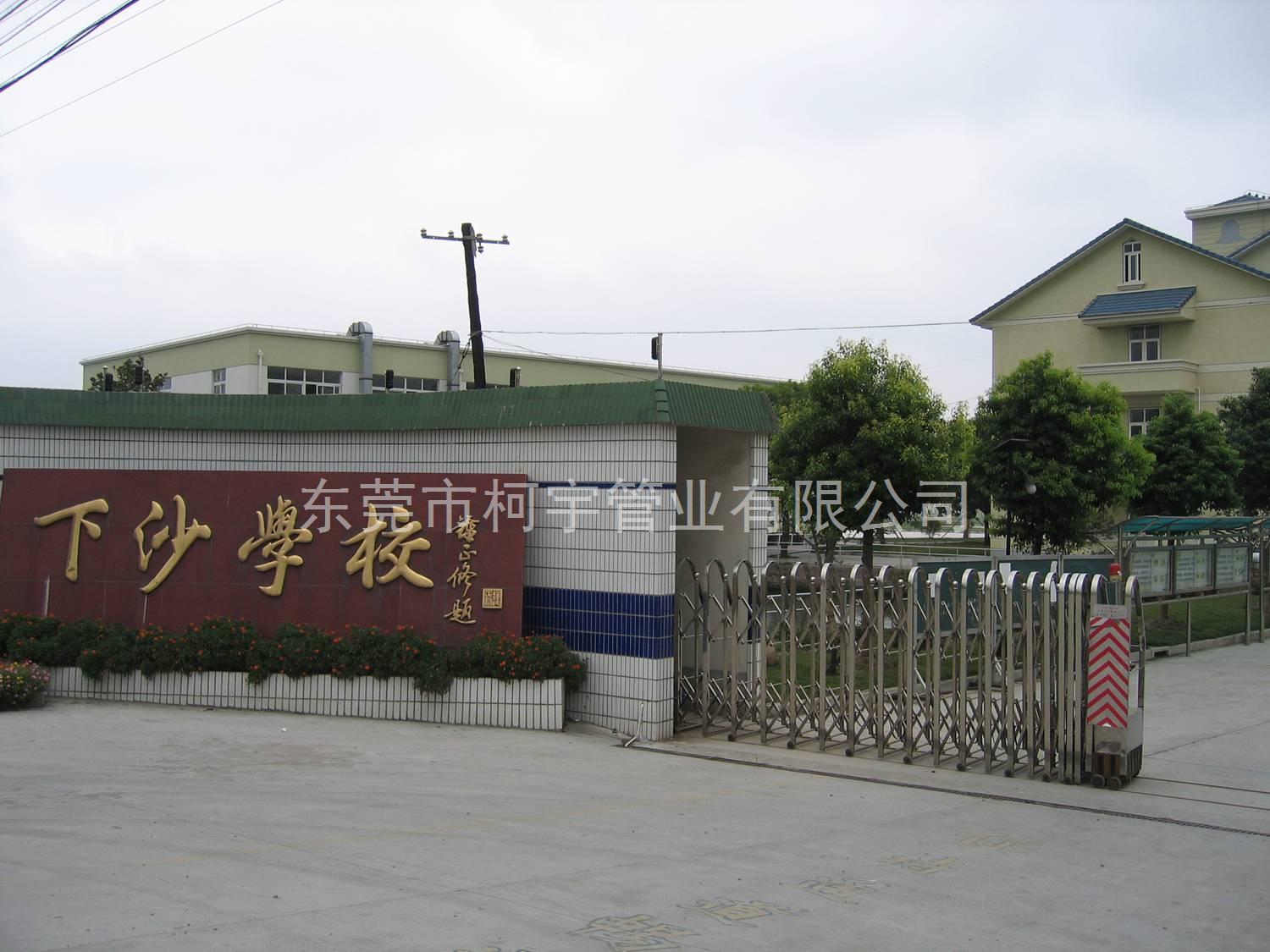 學(xué)校熱水保溫管