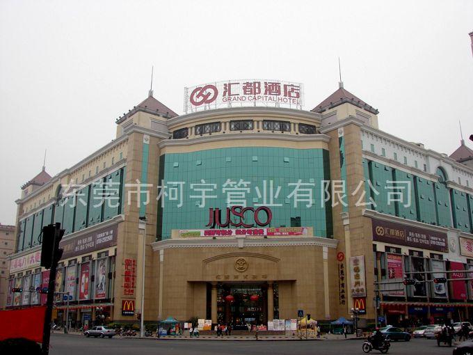 酒店熱水工程專用保溫管