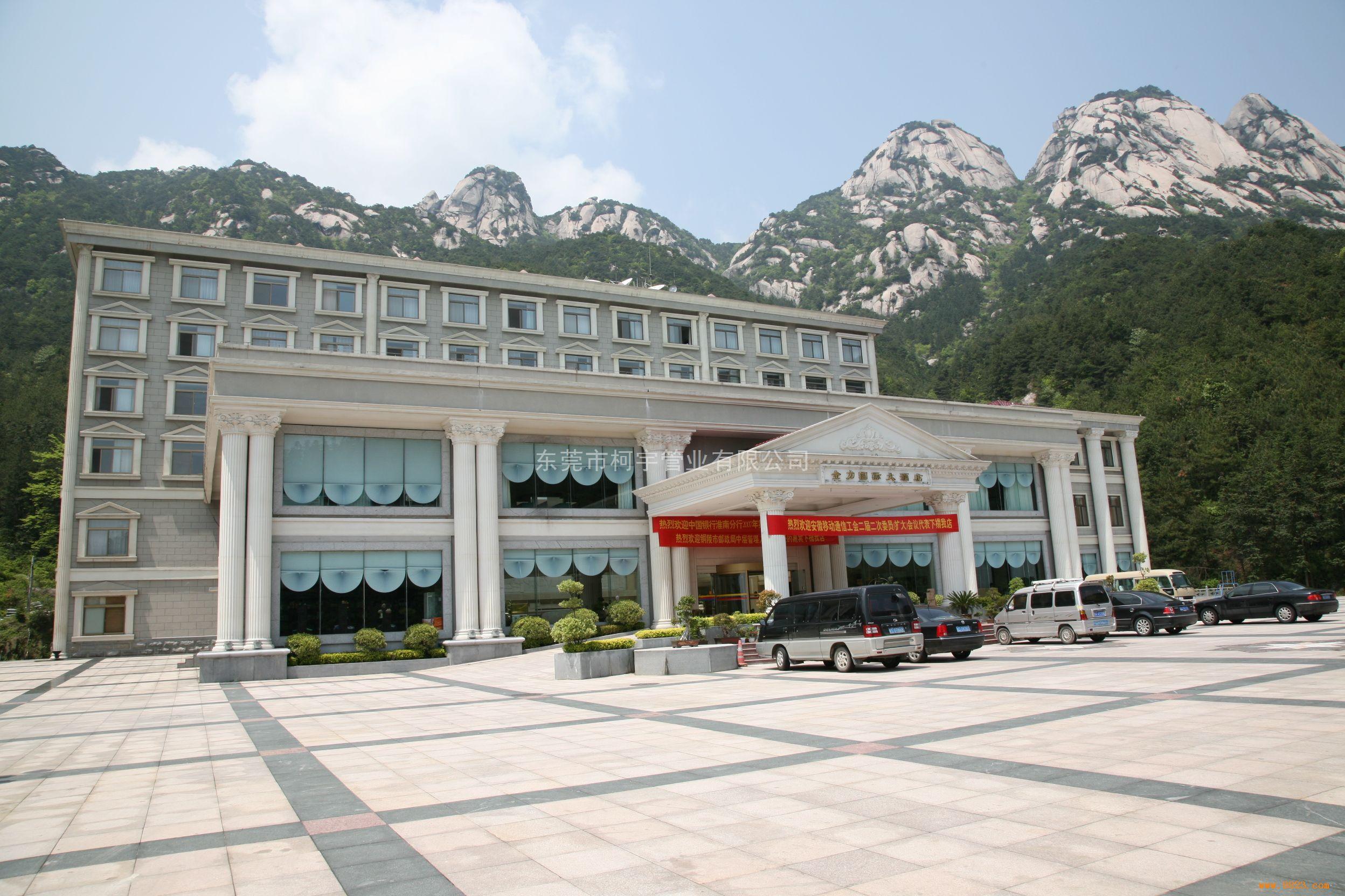 酒店熱水工程4分PPR保溫管