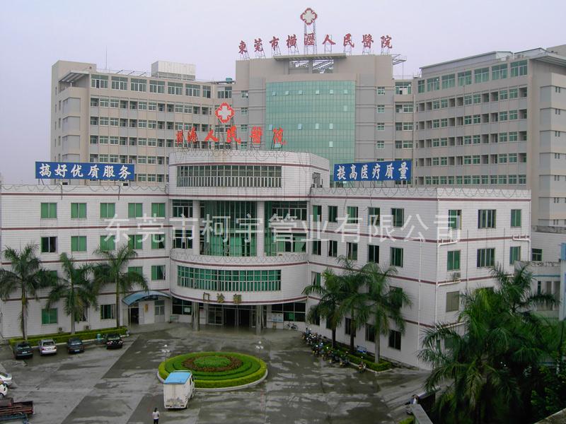 醫(yī)院熱水專用保溫管