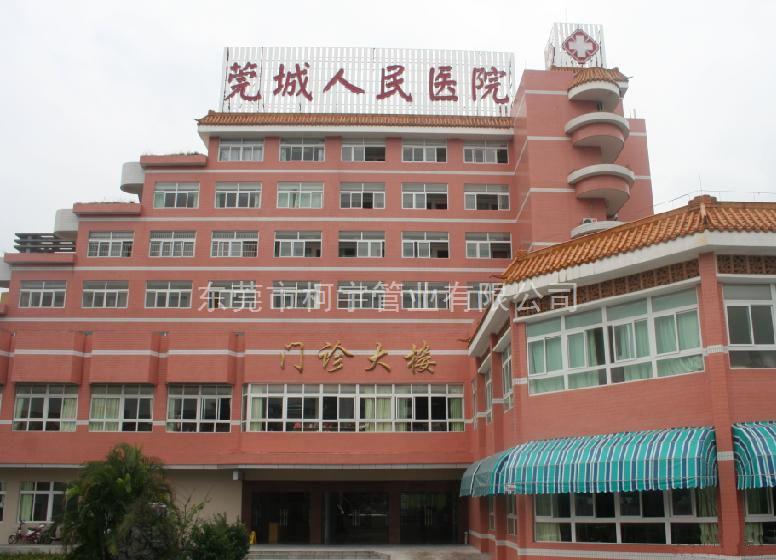 醫(yī)院熱水復(fù)合保溫管