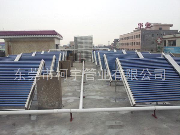 太陽能熱水保溫管