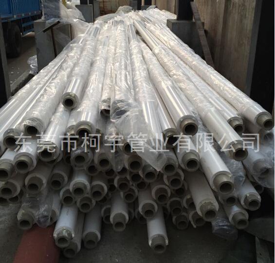 40×90 PPR熱水保溫管